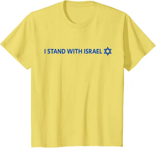 Vista 31 de I Stand With Israel Camiseta de la estrella judía de David de la bandera israelí, Blanco