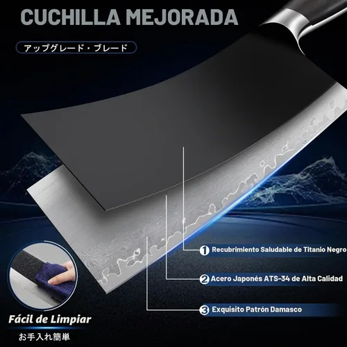 Vista 4 de Huusk Cuchillo de carnicero para cortar carne, cuchillo de 7.5" con textura