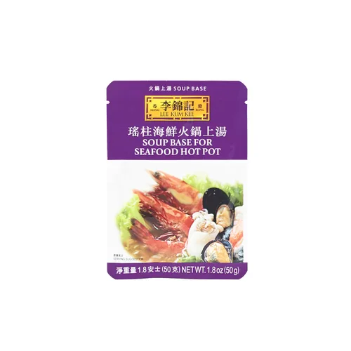 Vista 8 de Lee Kum Kee Base de sopa de hueso de cerdo al estilo japonés (7 onzas – paquete de 6), Umami, sopa rica y cremosa de hueso de cerdo, perfecta