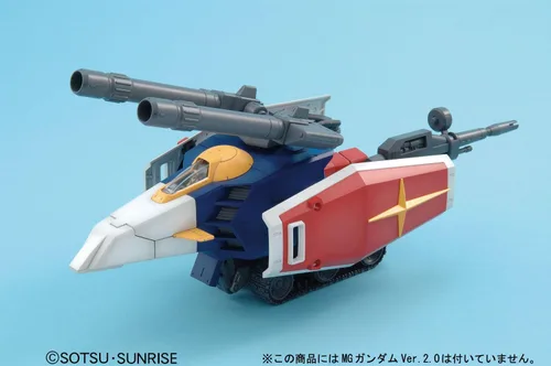 Vista 4 de Bandai Hobby G-Fighter "Mobile Suit Gudam" 1/100 - Master Grade