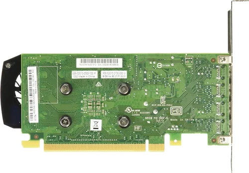 Vista 2 de NVIDIA Tarjeta gráfica NVS 510 0B47077