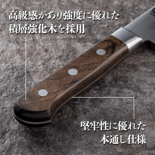 Vista 5 de Kai Kai institutions Magoroku - Cuchillo de cocina Santoku pequeño a la base, 5.709 in Fuji AB-5439