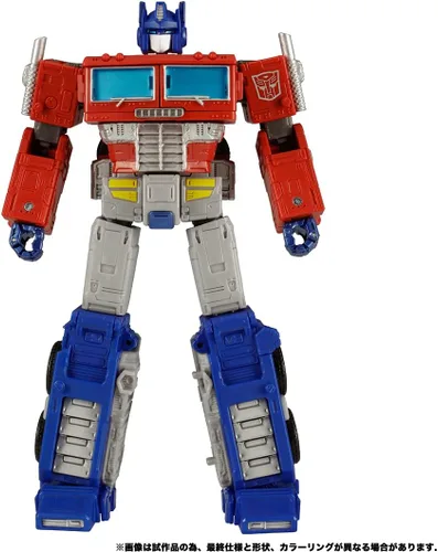 Vista 6 de Transformers Kingdom Series KD-19 Optimus Prime con remolque