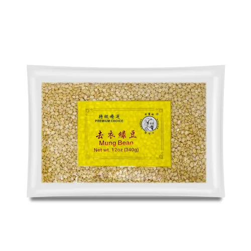 Vista 9 de Frijoles de soja enteros, soja amarilla seca seca ideal para hacer leche de soja y tofu, Dau Nanh 12 oz (340 g)