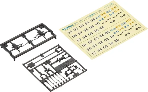 Vista 4 de Tomytec 012719 – Accesorios ferroviarios modelo derecho eléctrico suave