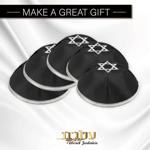 Vista 2 de Ateret Judaica Kippah-Yarmulke - Gorro de satén para hombres y niños, paquete de 40 unidades, tamaño 7.5in con estrella de David, sombrero de Yamaka