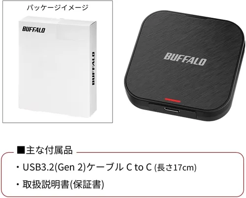 Vista 7 de (Exclusivo de Amazon.co.jp) Buffalo SSD, MagSafe externo de 1 TB, USB3.2, Gen2, velocidad de lectura tipo C, 1050 MB/s