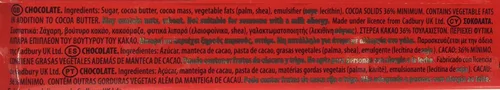 Vista 4 de Cadbury Bournville Barra de Chocolate Negro 6.35 oz