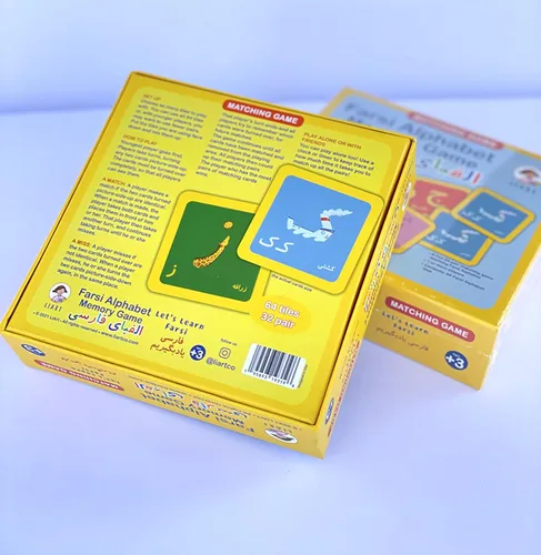 Vista 2 de Liart Juego de memoria del alfabeto farsi (persa)