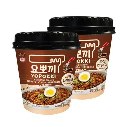 Vista 9 de Yopokki Taza Rabokki instantánea – Tortas de arroz coreanas Tteokbokki con fideos ramen, comida callejera coreana rápida y fácil, aperitivos