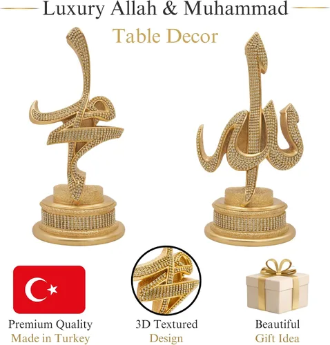 Vista 6 de Juego de 2 piezas de decoración de mesa de regalo islámico, sujetalibros árabe Allah Muhammad (oro, 4.3 x 8.7 in)