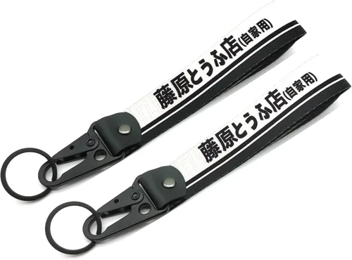 Vista 14 de 1 llavero JDM, diseño automotriz, llaveros geniales para hombres y mujeres, regalo ideal para niños y niñas