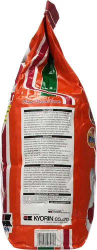 Vista 2 de Hikari USA Inc AHK06482 Germen de Trigo 11lb Grande