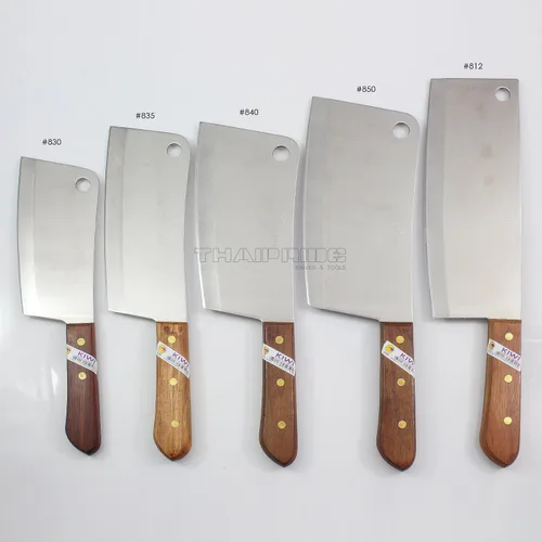 Vista 3 de Cuchillo de carnicero tipo 850 - 8 pulgadas (paquete de 1)