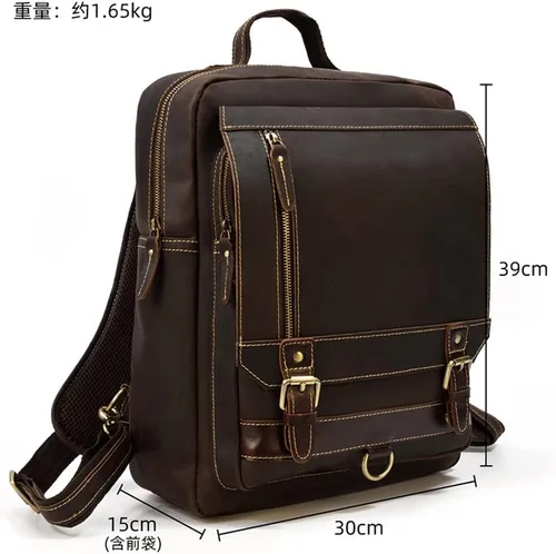Vista 4 de LUKEO 1pcs Large-Capacity Retro Men's Backpack College Style School Bag Casual Travel Bag (Color E, Size 39 * 30 * 15cm)