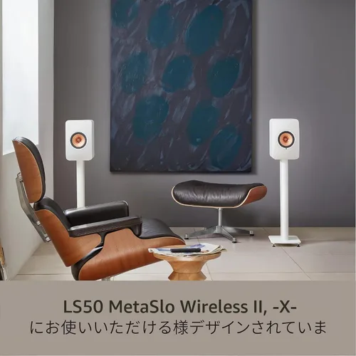 Vista 7 de KEF Soporte para altavoz S2 (par, blanco mineral)