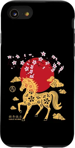 Vista 18 de Chinese New Year 2026 Year of The Fire Horse Zodiac Sign Case for iPhone 17