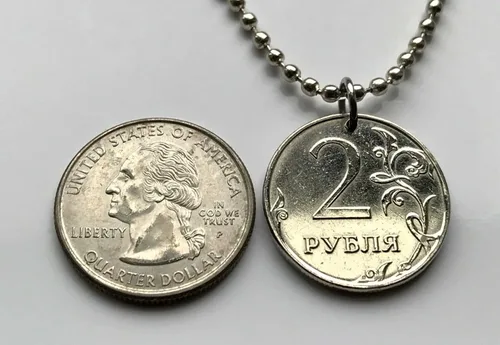 Vista 5 de 2009 Russia 2 Rubles coin pendant Rossiya double headed eagle Moscow Saint Petersburg Novosibirsk Yekaterinburg Nizhny Novgorod Kazan Sochi Ivanovo