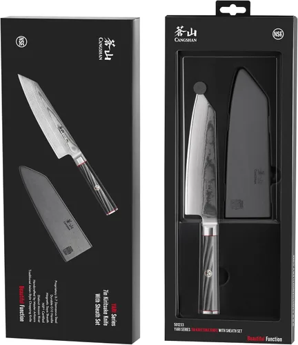 Vista 7 de Cangshan YARI Series X-7 Cuchillo Kiritsuke de acero Damasco de 7 pulgadas con funda