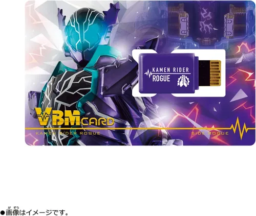Vista 3 de VBM - Juego de cartas Kamen Rider vol.3 Kamen Rider Build Side Build Side Build y Side Rogue Vital Bracelet Personajes Masked Rider