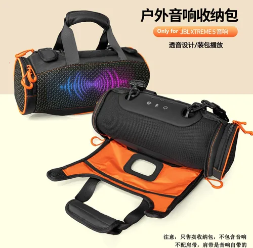 Vista 5 de Funda de transporte para JBL Xtreme 5 portátil altavoz bolsa de almacenamiento protectora