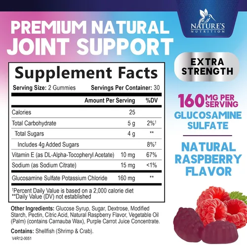 Vista 2 de Gomitas de apoyo articular – Glucosamina Plus Vitamina E Suplemento de apoyo articular de la naturaleza para molestias ocasionales para espalda