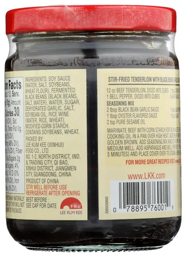 Vista 2 de Salsa de ajo negro Lee Kum Kee: ahorra en cantidad, de 6 a 24 paquetes de 8 onzas cada uno
