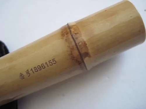 Vista 5 de 1.8 Pentatonic Shakuhachi - Instrumento Zen tradicional, madera de bambú, re mayor, con bolsa de terciopelo