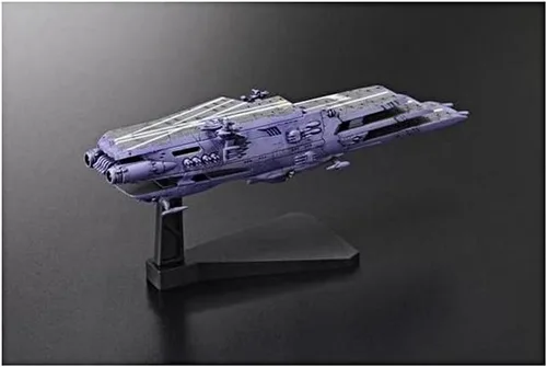 Vista 2 de Bandai Hobby Mecha Collection #04 Lanbea "Starblazers" Kit