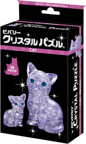 Vista 2 de Beverly Crystal Puzzle - Gato (importación de Japón)