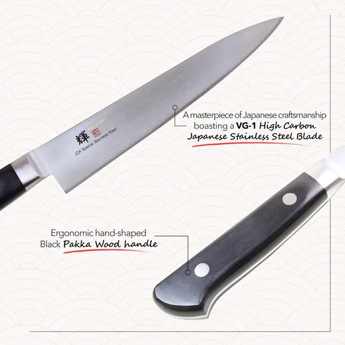 Vista 2 de Kagayaki - Cuchillo utilitario de acero inoxidable de alto carbono, 4.724 in (4.7 pulgadas), mango de madera Pakka