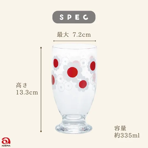 Vista 7 de ADERIA Retro Glass with Stand with Flowers, 11.2 fl oz (335 ml), Gift Box, Made in Japan, Cup, Wedding, Celebration, Beer, Stylish, Present