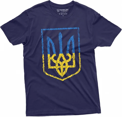 Vista 3 de Ukraine Trident - Camiseta para hombre diseño de escudo de armas ucraniano