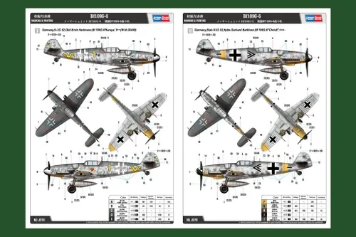 Vista 3 de Hobby Boss Messerschmitt BF 109G-6 Kit modelo (escala 1/48)