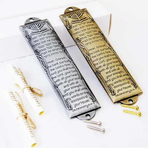 Vista 8 de Mezuzah para puerta con pergamino - Regalo de Mitzvá judío (latón) Judía Mitzvah puerta caso, para puerta exterior, regalo de bendición