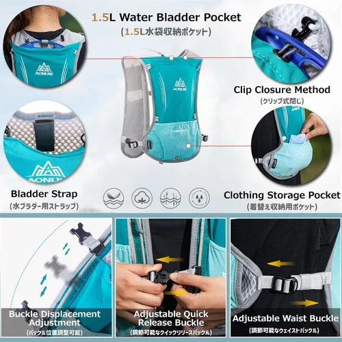 Vista 4 de Azarxis Chaleco de Hidratación para Correr Mochila 5L 5.5L para Mujeres y Hombres para Correr en Senderos Carrera de Maratón Ciclismo Senderismo