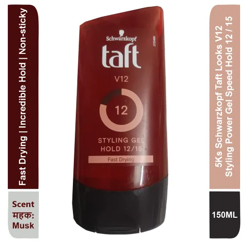 Vista 3 de Taft Looks V12 Styling Power Gel Speed Hold 12/15 Secado rápido (5.1 fl oz) (Musk)