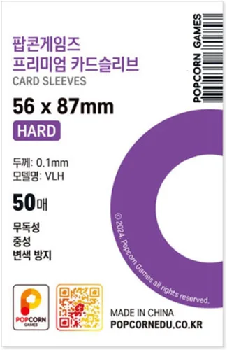 Vista 7 de Protectores de funda rígida prémium para tarjetas fotográficas Kpop
