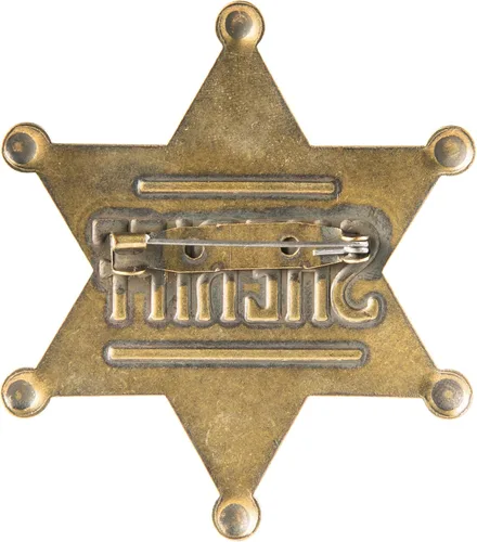 Vista 8 de Insignias del sheriff de marca, insignia del sheriff del metal para las niñas y adultos, insignia del chaleco de la policía occidental, insignia
