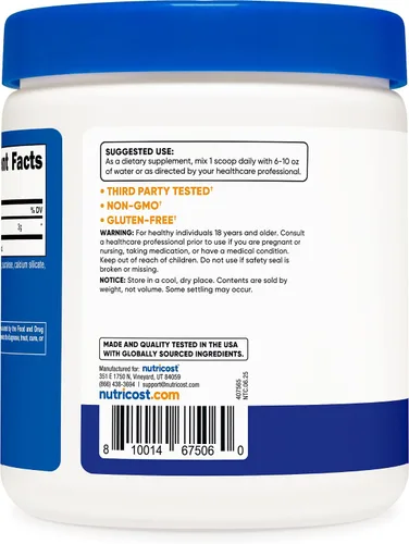 Vista 4 de Nutricost L-citrulina malato 2:1 (10.58 oz) (frambuesa azul)