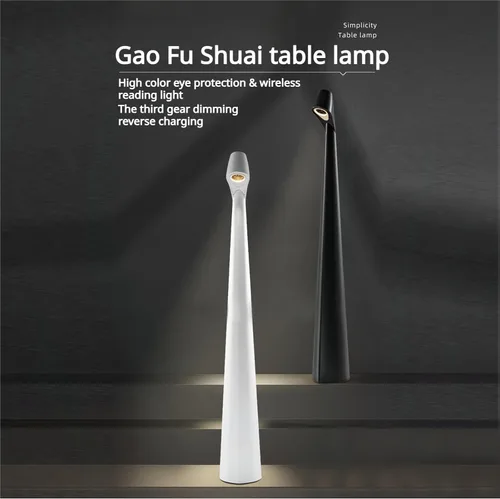 Vista 4 de Lámpara de escritorio de aprendizaje dormitorio, decorativo de alta Fu Ku recargable luz de noche de noche, carga USB, más niveles más atenuador