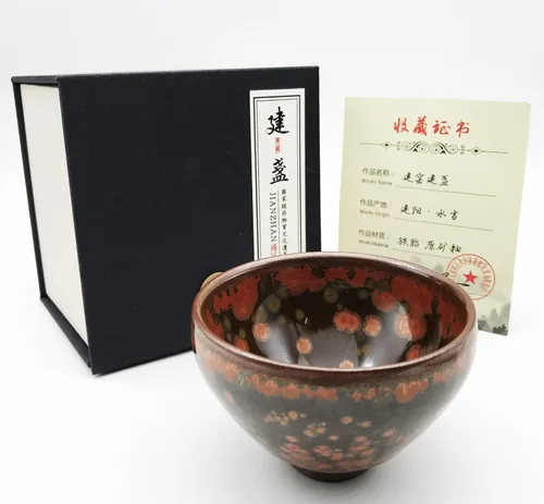Vista 30 de Taza de té Jianzhan de porcelana negra Wujin Tenmoku Taza hecha a mano China Gongfu Cha Taza Patrón de dragón dorado