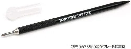 Vista 3 de TAMIYA Soporte de hoja de grabado TAM74139 Cuchillos/cuchillas