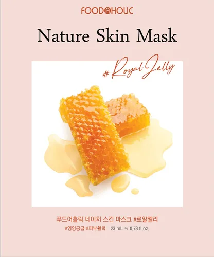 Vista 9 de [Piel natural] Paquete combinado de 100 mascarillas faciales, hoja de piel con papel de liberación, máscara facial coreana de calidad premium