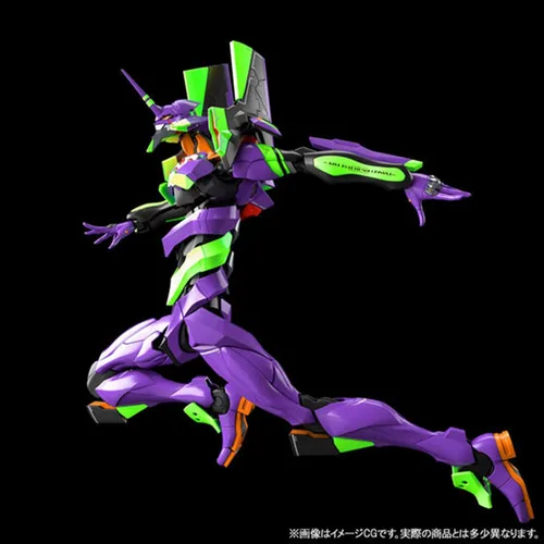 Vista 8 de BANDAI RG EVANGERION UNIT-01 (EVANGERION: 3.0-1.0) WEPON DECISIVO humanoide multiusos, humano artificial (importación de Japón)