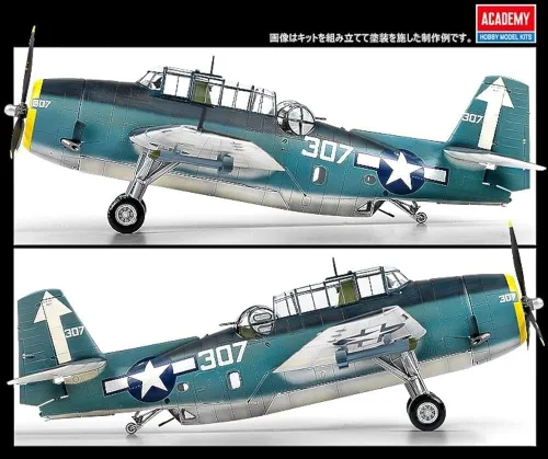 Vista 5 de Academy Hobby Model Kits Avión a escala : Kits de aviones y jets, 1/48 TBM-3 USS Bunker Hill