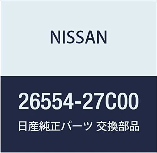 Vista 18 de NISSAN Genuine Parts Lens Combination Lamp RH March Part Number 26554-01B60