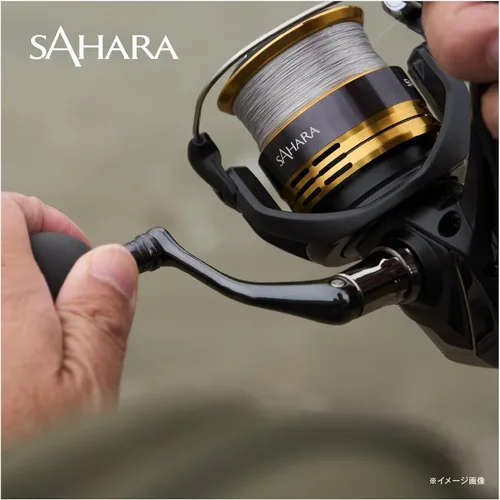 Vista 4 de Shimano 22 carretes de pesca Sahara enviados desde Japón Modelo 2022