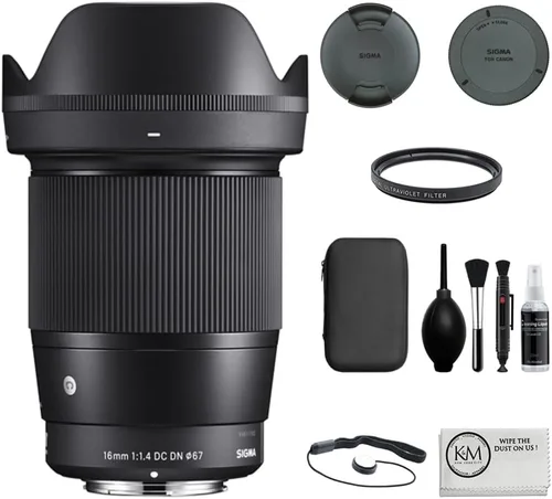 Vista 4 de Sigma 16mm + 30mm + 56mm f1.4 DC DN Lente contemporánea para Sony E con paquete de accesorios de Sunshine Photo - 4 años de garantía