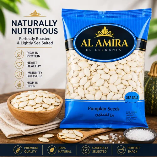 Vista 4 de Semillas de calabaza Al Amira 10.58oz (300g), paquete de 2